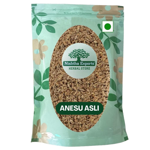 Anesu Asli - Saunf Rome - Fennel Fruit dried -अनेसू असली- Foeniculum vulgare Raw Herbs-Jadi Booti
