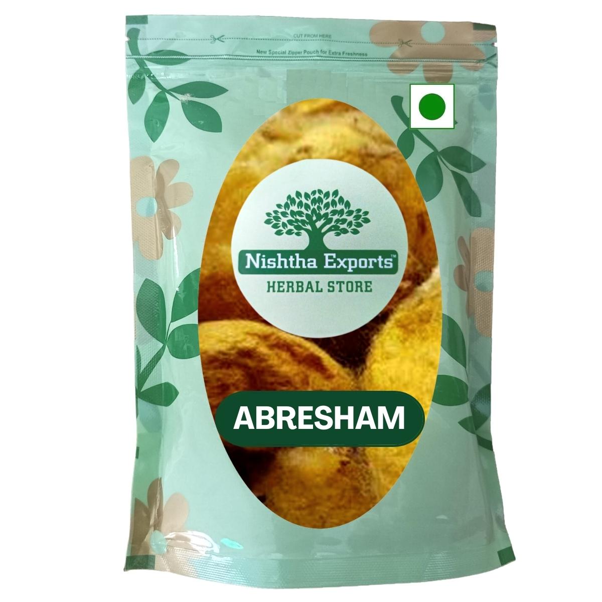 Abresham-Bombyx Mori Dried-अब्रेशम-Raw Herbs/Jadi Booti