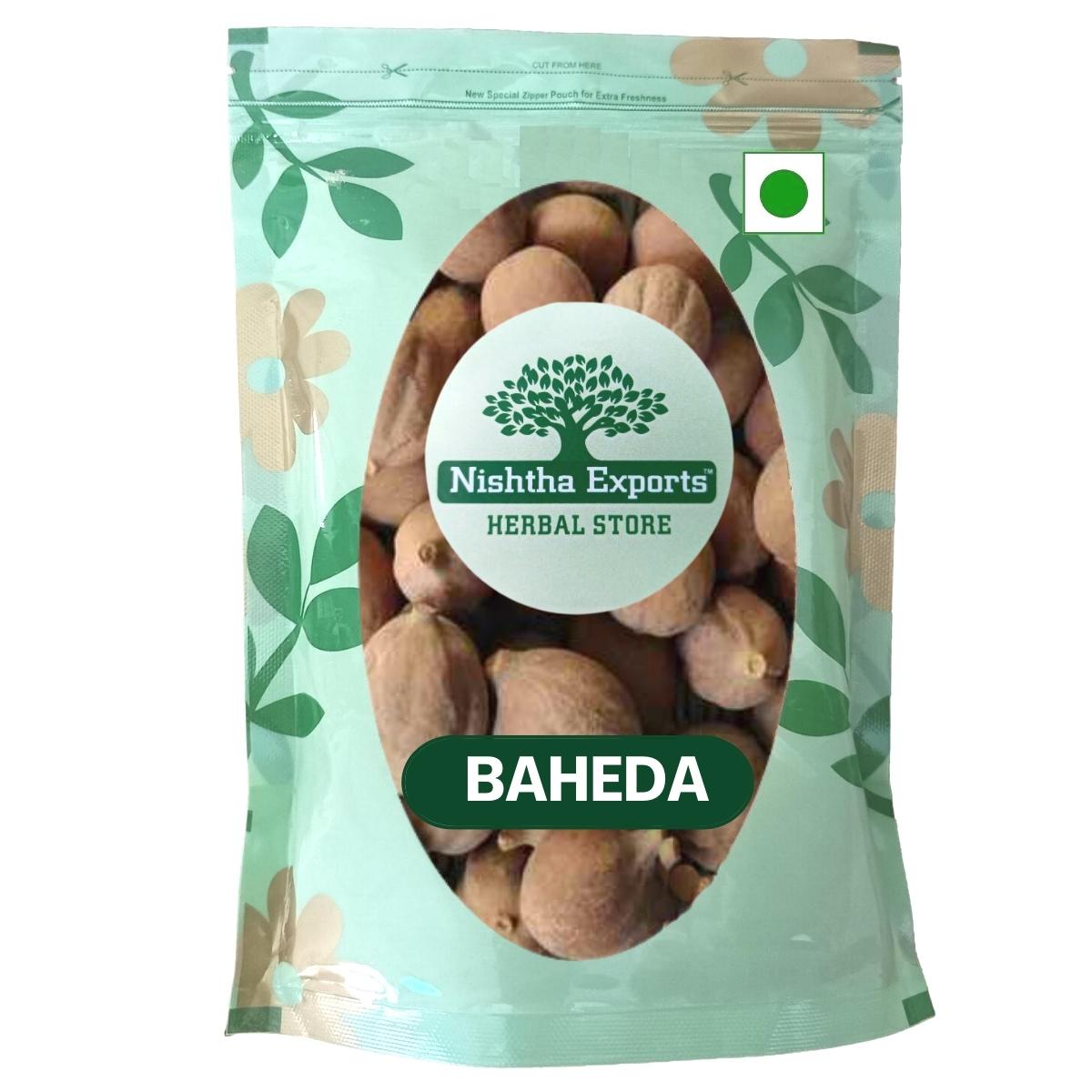 Baheda-Bahera Raw Herbs -बहेड़ा-Bibhitaki dried-Termnalia Belerica Jadi Booti