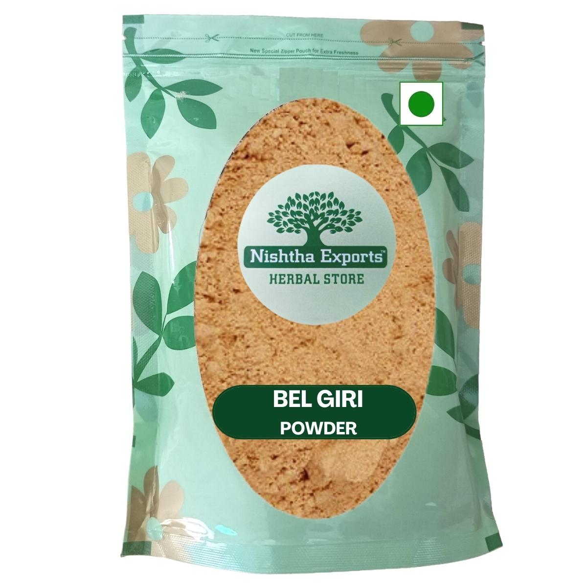 Bel Giri Powder - Bael Phal -बेलगिरी पाउडर- Beal Fruit Dry - Aegle Marmelos - Wood Apple Raw Herbs-jadi Booti