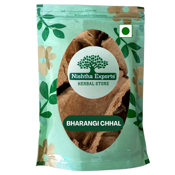 Bharangi Chhal - Baranghi Chaal -भारंगी की छाल  Bhadangi Bark dried- Clerodendrun Serratum Raw herbs-Jadi Booti
