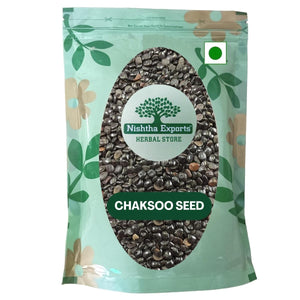 Chaksoo Seed - Beej Chaksu Dried -चाकसू बीज- Cassia Absus-Raw Herbs-Jadi Booti