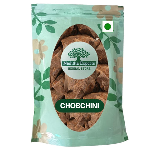 Chobchini-Chopchini Raw Herbs-China Root dried-चौबचीनी -Smilax Glabra Jadi Booti