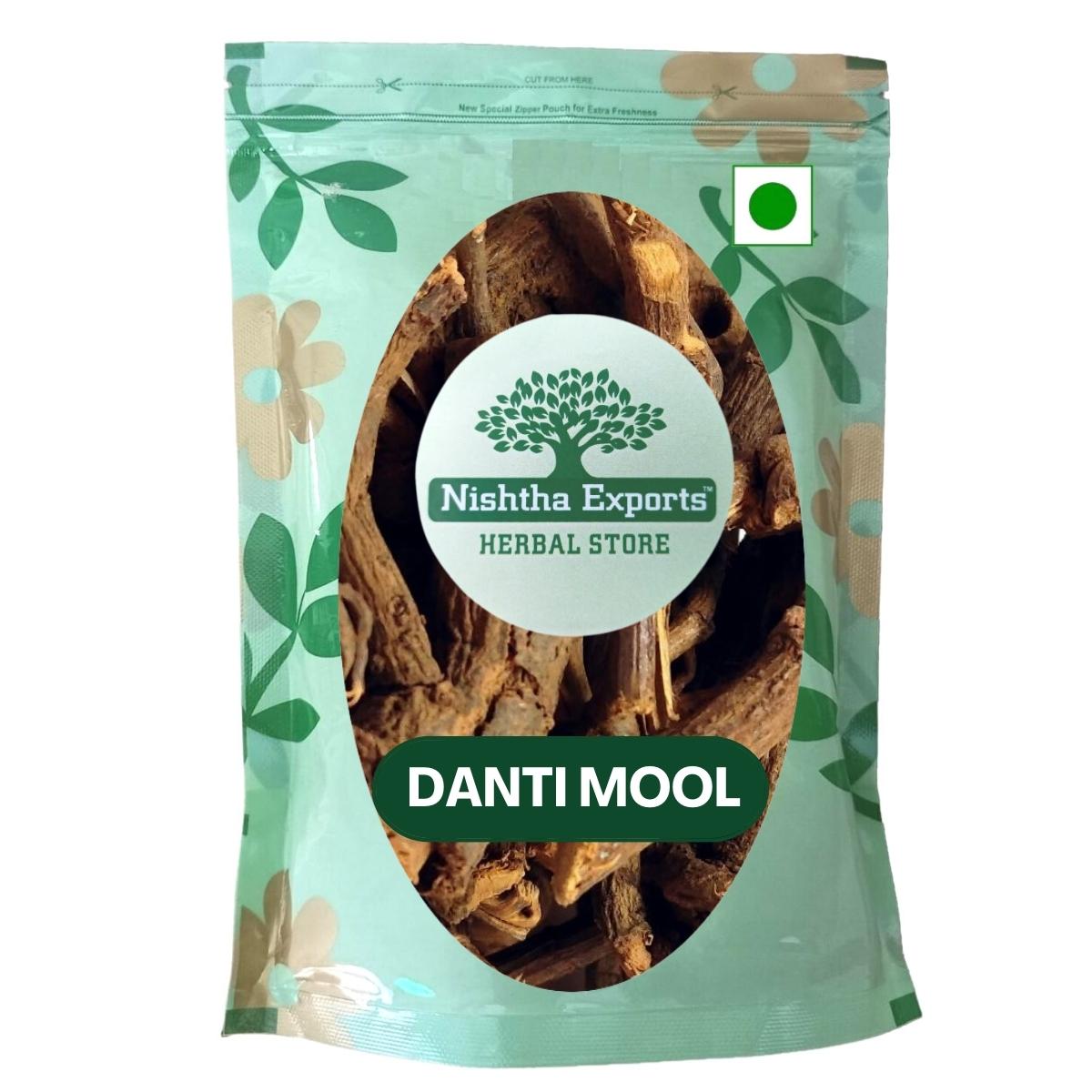 Dantimool -Danti mool -Baliospermum Montanum-Hakum -दंतिमूल- Wild Castor - Red Physic Nut Raw Herb