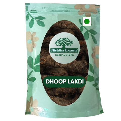 Dhoop Lakdi-Dhoop Wood-धूप लकड़ी-Dried Raw Herbs-Jadi Booti