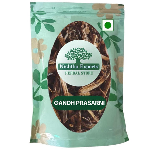 Gandh Prasarni-Gandhprasarni dried-Paederia Foetida-गंध प्रसारनी- Raw Herbs-Jadi Booti