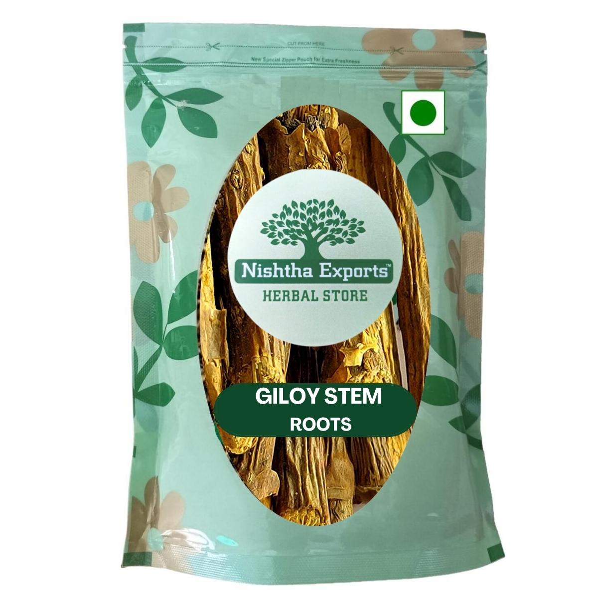 Giloy Stem - Giloi - Guduchi - Amrita -गिलोय का तना- Amruta Dried- Tinospora cordifolia Raw Herbs-Jadi Booti