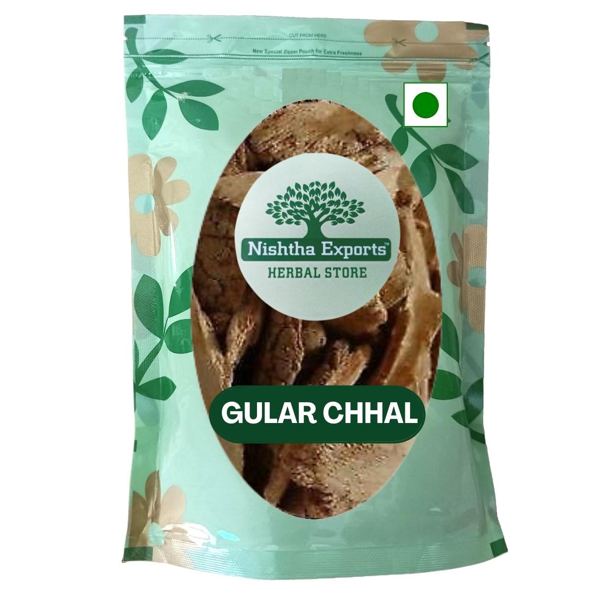 Gular Bark-Gular Chhal-Gular Chaal Raw Herbs-गूलर की छाल -Gular Chal dried -Ficus Racemosa Jadi Booti