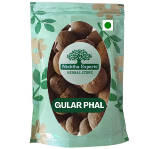 Gular Phal-Gular Fal Raw Herbs-Gular Fruit Dried-गुलर फल-Ficus Carica Jadi Booti