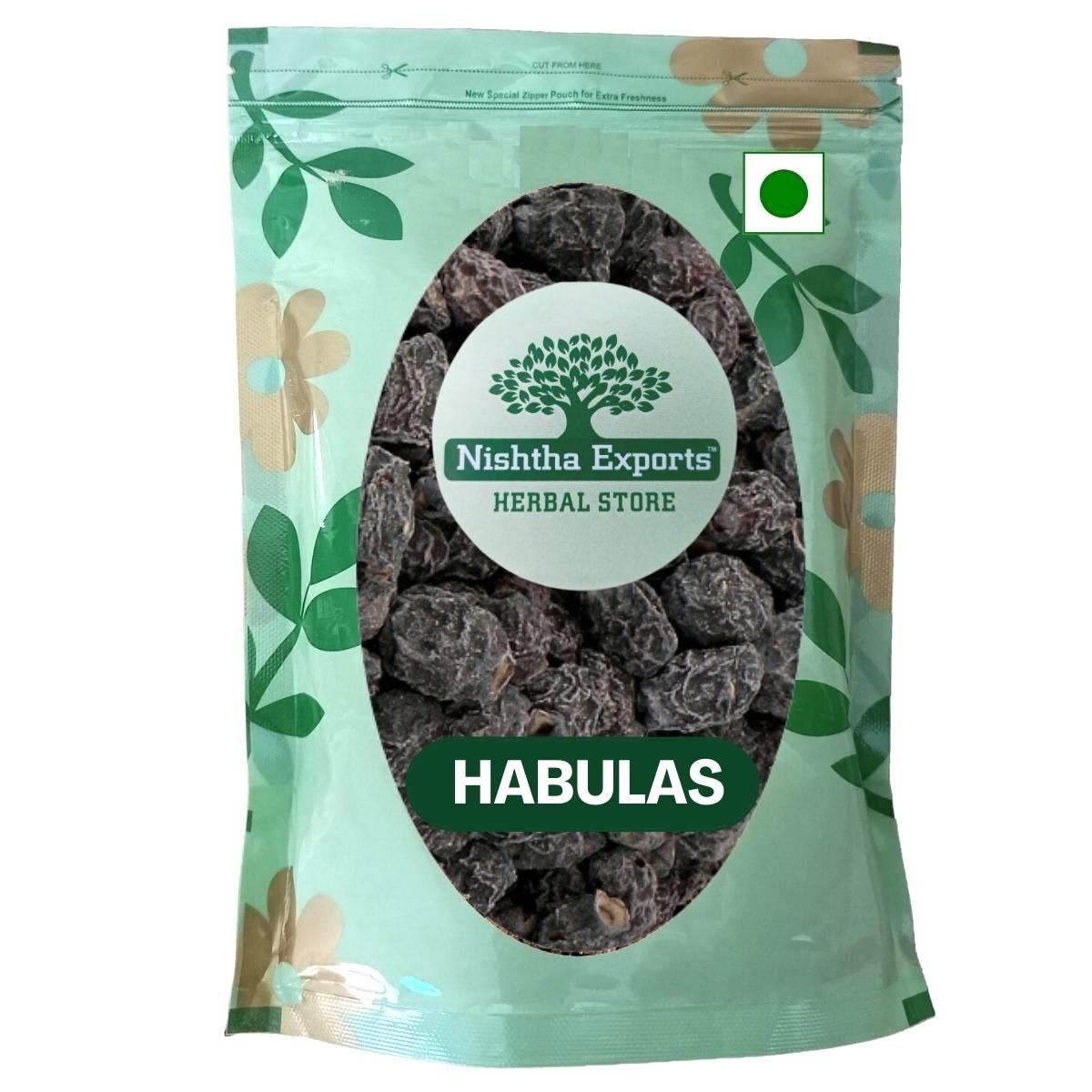Habulas-Mytrus communis-Linn Myrtle Dried-हबुलास-Raw Herbs-Jadi Booti