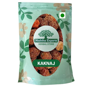 Kaknaj - Kaaknaj - Physalis alkekengi Linn dried Raw Herbs–काकनज -Bladder Cherry Jadi Booti