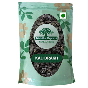 Kala Munakka-with seeds Kali Drakh-काला मुनक्का-KaaLi Dakh Daakh -Black Raisin