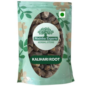 Kalihari Roots-Kalihari Jadd Dried-Langali Roots-Raw Herbs-कालीहरी जड़ें-Langli Jadd Jadi Booti