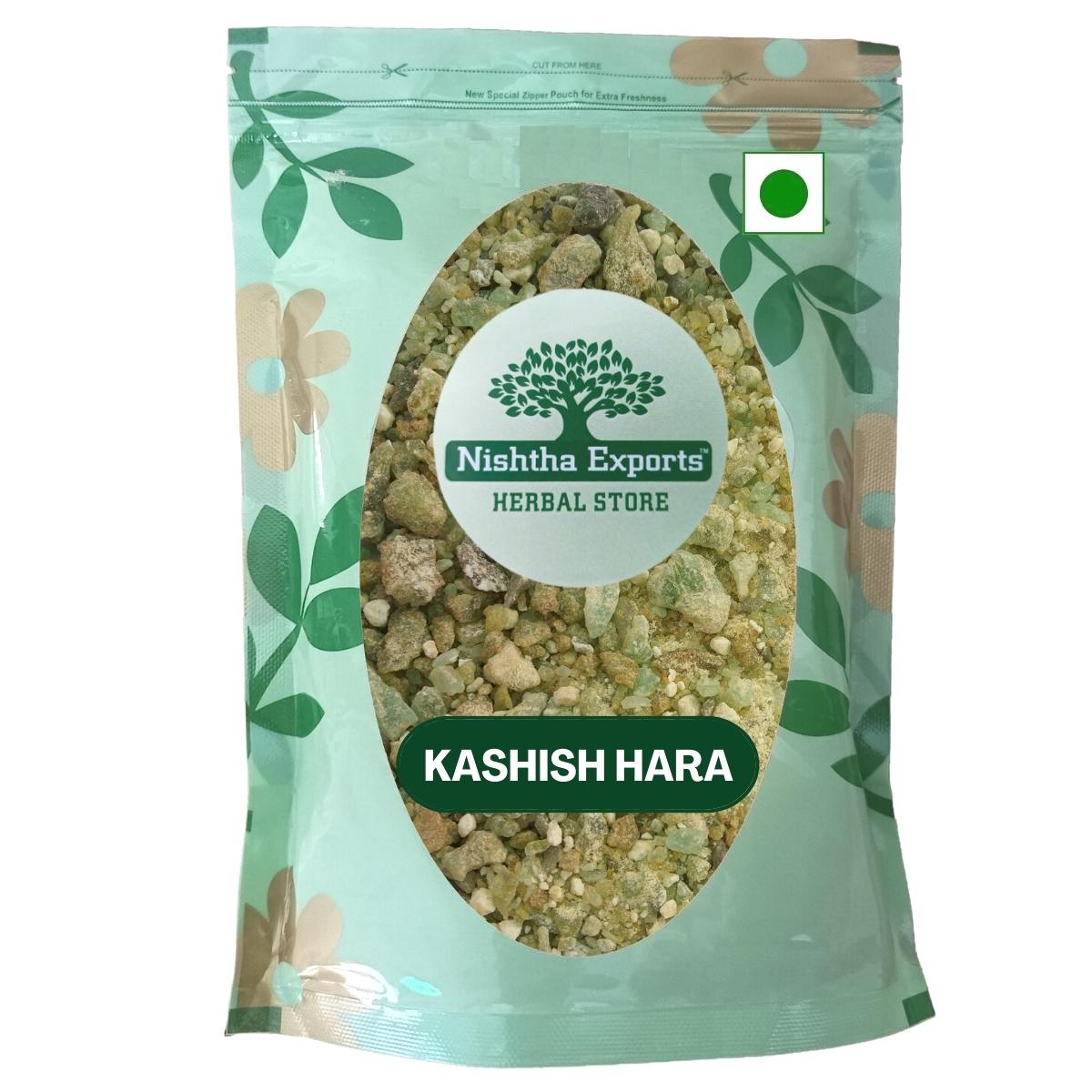 Kasheesh Hara-Kasis-kashish Dried-कशीश हरा-Hara Kasish-Raw Herbs-Jadi Booti