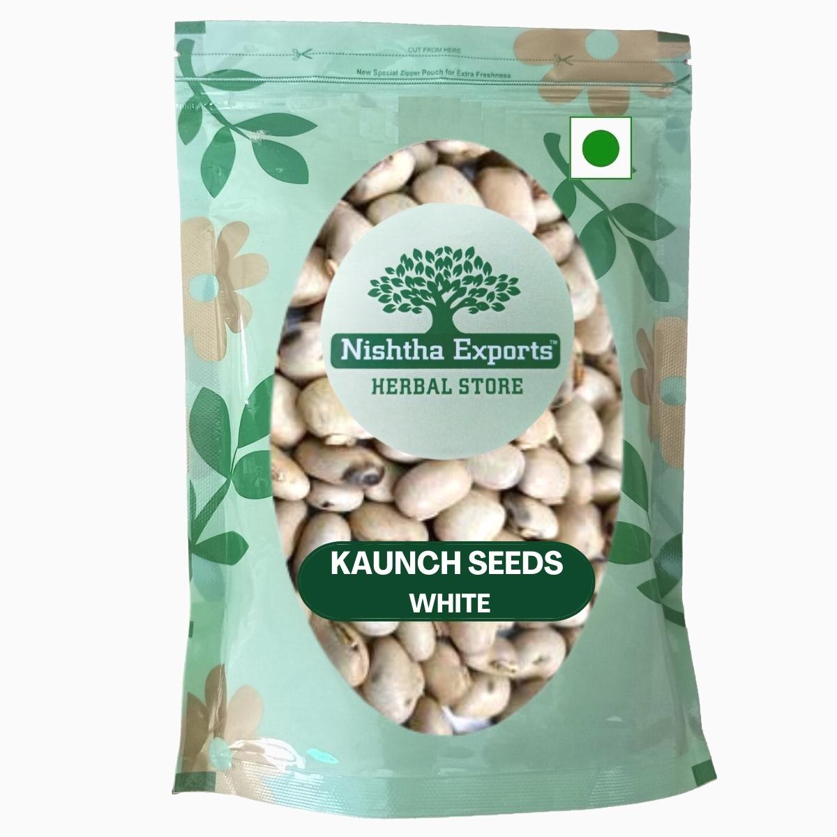 Kaunch Seeds White / Kauch Beej / कौच बीज / Konch / Mucuna pruriens-Raw herbs-Jadi Booti