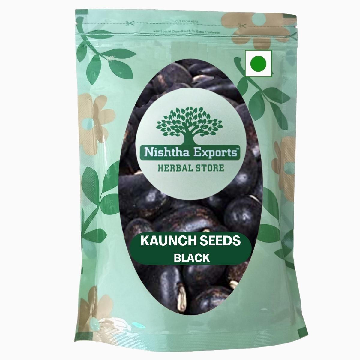 Kaunch Seeds Black - Kauch Beej Kala - Konch -कौंच बीज काला- Mucuna Pruriens Black - Cowhage Raw Herbs-Jadi Booti