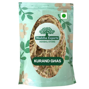 Kurand Ghas-Kurand Grass-कुरंद घास-Bahufali-Bahuphali-Bophali-Baphuli Dried-Raw Herbs/Jadi Booti