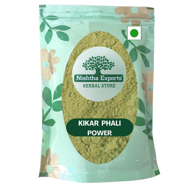 Kikar Phali Powder-Babul Fali Powder -किकर फली पाउडर- Babool Phali Powder - Acacia Nilotica Raw Herbs-Jadi Booti