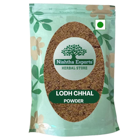 Lodh Chaal Powder - Symplocos Racemosa -लोध छाल पाउडर- Lodhra Bark Powder Raw Herbs-Jadi Booti