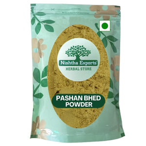 Pasanbhed Churna-Pashan Bhed-Bergenia ligulata-पशन भेड चूर्ण-पत्थरचट्टा जड़ Raw Herbs-Jadi Booti