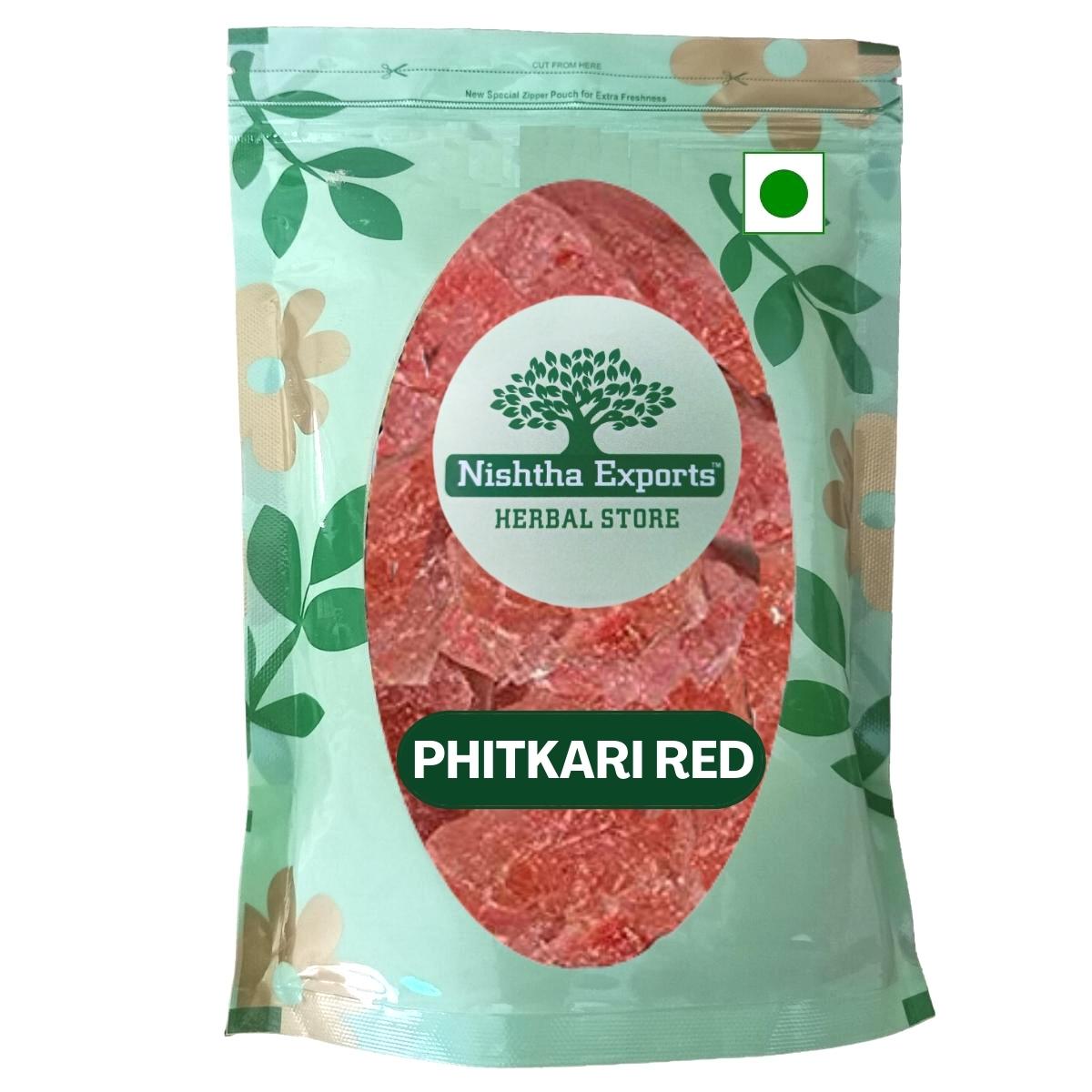 Phitkari Red-लाल फिटकरी -Fitkari Lal -Raw Herbs/Jadi Booti-Potash Alum