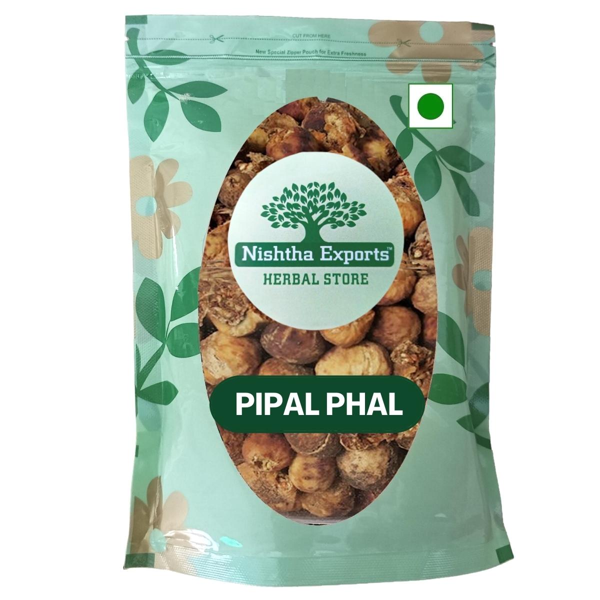 Pipal Phal - Peepal Fal Dried - Pipal Fruit - पीपल फल- Ficus religiosa Raw Herbs-Jadi Booti