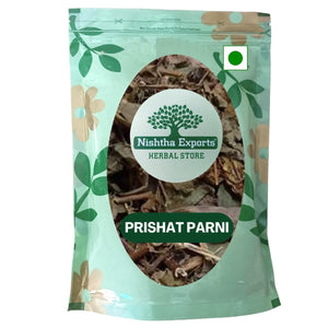 Prishat Parni-Prishtparni Raw Herbs-Prisht Parni dried-प्रिस्निपर्णी / पितवन -Uraria Picta Jadi Booti