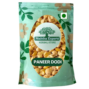 Paneer Dodi-Paneer Doda-पनीर डोडा-Paneer Fruit-पनीर फूल-Paneer Phal-Withania Coagulans Dried-Raw Herbs-Jadi Booti