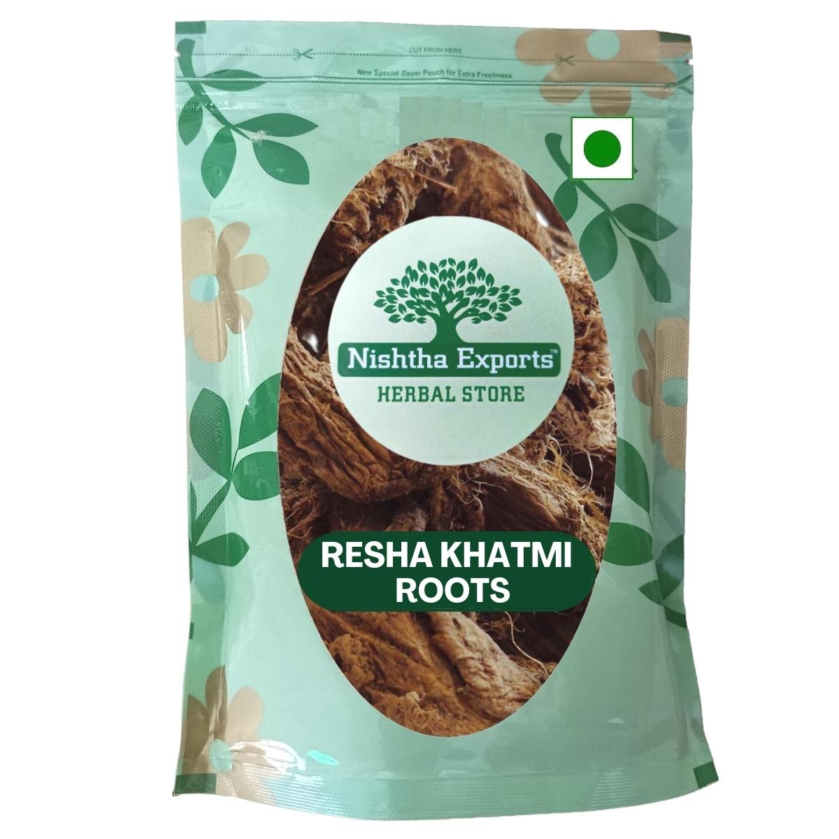 Resha Khatmi Jadd-रेशा खतमी-Marshmallow Roots -Raw Herbs/Jadi Booti-Marshmellow Root - Althaea