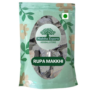 Rupa Makkhi-Rupa Makki Dried- रूपा मक्खी-Roupya Makshik Stone-रूपया मक्षिक स्टोन-Raw Herbs-Jadi Booti