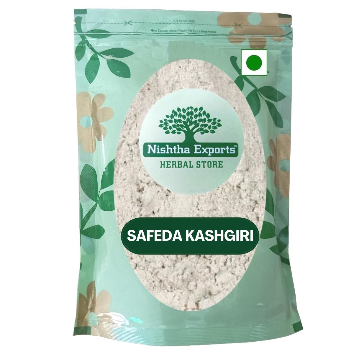 Safeda Kashgari Powder - Barytes Powder - सफेदा काशगरी पाउडर-Zinc Oxide Raw Herbs-Jadi Booti