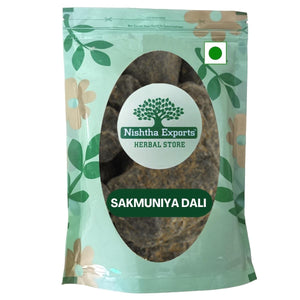 Sakmuniya Dali Dried -Saqmoonia Dali Raw Herbs-सकमुनिया- Convolvulus scammonia 50 gm Jadi Booti