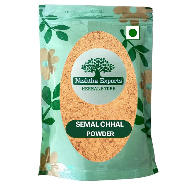 Semal Chaal Powder -Semal Chal -Raw Herbs-Jadi Booti-सेमल चाल पाउडर -Chhal - Simbal Musli - Bombax malabaricum