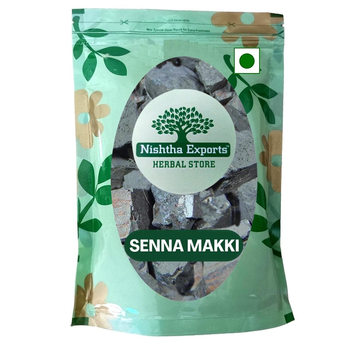 Senna Makki - सेना मक्की-Sonamakhi - Raw Herbs/Jadi Booti Swarna Makshik - Sonamukhi - Senna Alexandrina
