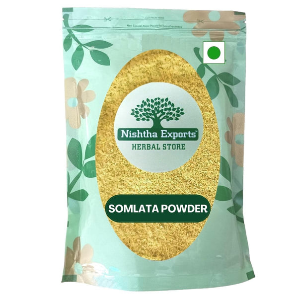 Somlata Powder - Somlata churna - Gerard Jointfir Ain Khanta -सोमलता पाउडर- Ephidra Girardiana Raw Herbs-Jadi Booti