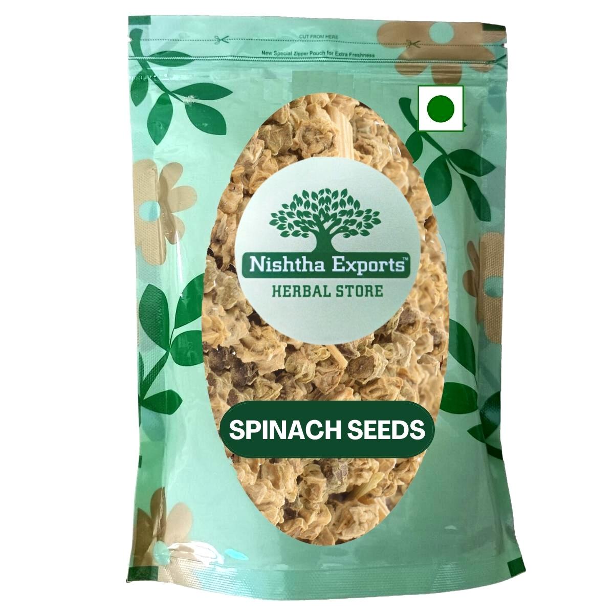 Spinach Seeds Edible -पालक के बीज- Beej Palak - Spinacia Oleracea- Raw herbs-Jadi Booti