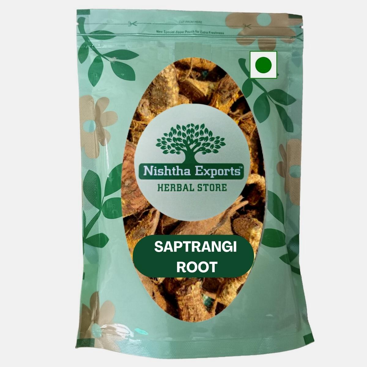 Saptarangi Root - Saptrangi Jadd Dried -सप्तरंगी जड़ें- Saptaranj - Salacia oblonga Raw Herbs-Jadi Booti
