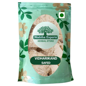 Vidharikand Safed -Vidarikand White-विधारीकंद सफेद-Raw Herbs/Jadi Booti Dried-Bidharikand Safed - Dioscorea bulbifera