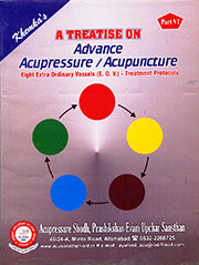 A Treatise on Advance Acupressure / Acupuncture Book By Khemka`s Part -06 AC-PART-06