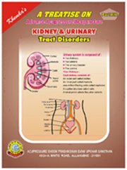 A Treatise on Advance Acupressure / Acupuncture Book By Khemka`s Part -13 KIDNEY & URINARY Tract Disorders AC-PART-13