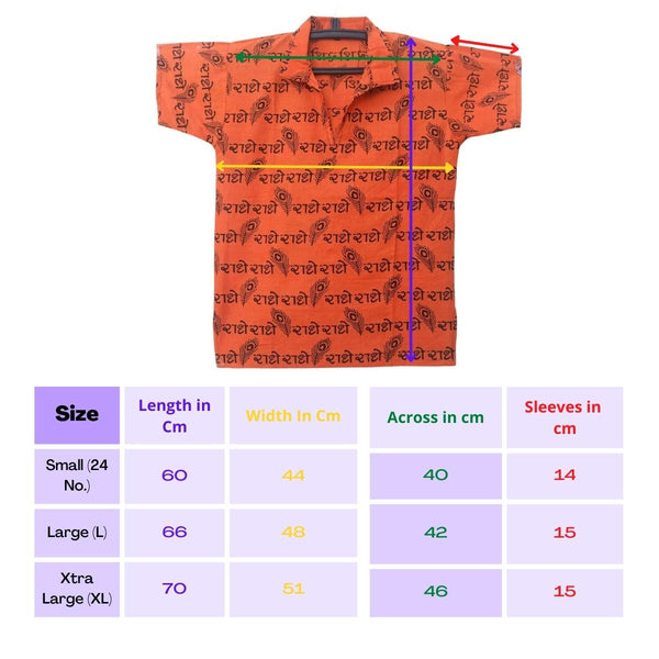 Men-Boys-Radhe Radhe Print Half Sleeves Kurta T-Shirt-100 % Pure Cotton Blend-Religious Printed Kurta in Orange Color (L size)