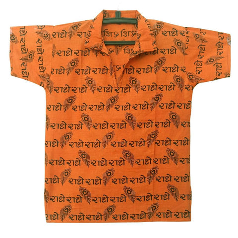 Men-Boys-Radhe Radhe Print Half Sleeves Kurta T-Shirt-100 % Pure Cotton Blend-Religious Printed Kurta in Orange Color (L size)