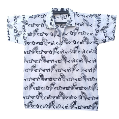 Men-Boys-Radhe Radhe Print Half Sleeves Kurta T-Shirt-100 % Pure Cotton Blend-Religious Printed Kurta in White Color