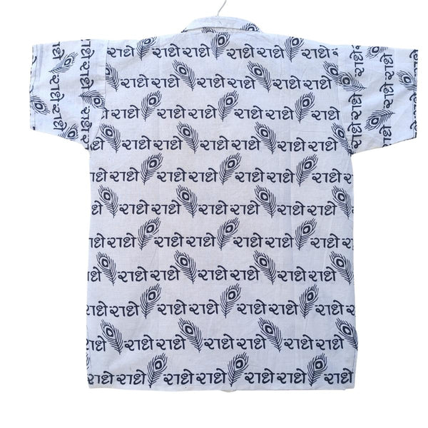 Men-Boys-Radhe Radhe Print Half Sleeves Kurta T-Shirt-100 % Pure Cotton Blend-Religious Printed Kurta in White Color