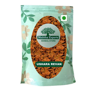Ushara Revan Revand Kadak Revan -Rheum Emodi -उसरारेवेन- Indian Rhubarb Extract -Revan Usara -Rewand asara- Revan shira-Raw herbs-Jadi Booti