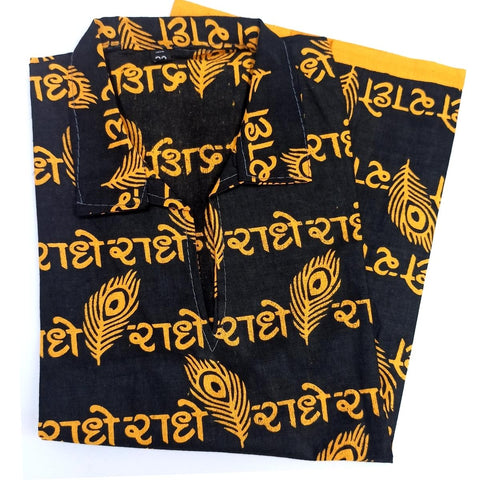 Boys-Kids-Radhe Radhe Morpankh Printed Kurta 22 No. ( 10-11 Years)Pure Cotton Blend T-shirt/Short Kurta's in Black & Yellow Color