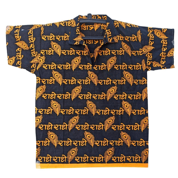 Boys-Kids-Radhe Radhe Morpankh Printed Kurta 22 No. ( 10-11 Years)Pure Cotton Blend T-shirt/Short Kurta's in Black & Yellow Color
