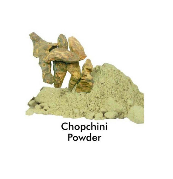 Chobchini Powder - Chopchini Powder - चोबचिनी पाउडर-China Root Powder - Smilax Glabra Raw Herbs-Jadi Booti