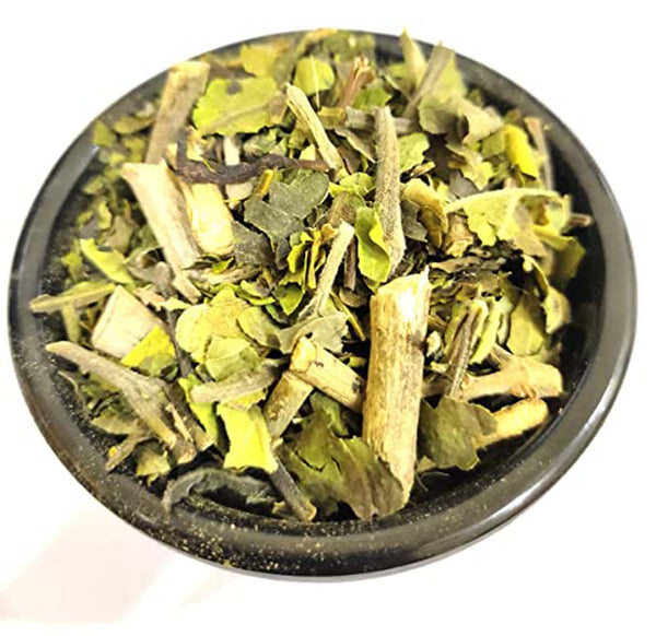 Bansa Green-Malabar Nut बंसा ग्रीन- Vasa - Adusa dried- Adhatoda Vasica Raw Herbs-Jadi Booti