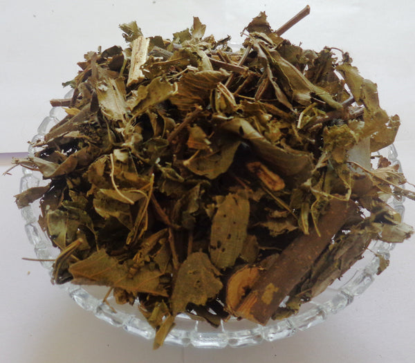 Shalparni Leaves-Shalaparni Sarivan Dried-शलपर्णी पत्तियां-Desmodium Gangeticum Raw Herbs-Jadi Booti